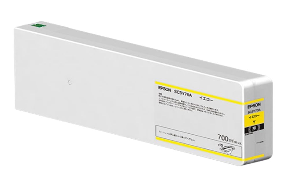 EPSON SC9Y70A インクカートリッジ 700ml Amazon.co.jp: エプソン SC9Y70A 純正 インクカートリッジ イエロー